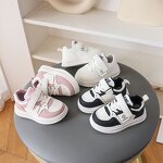 Children's Sports Shoes Supplier - Casual Board Sneaker