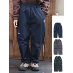 Children's Flannel Pants Manufacturer - Casual Loose Pants OEM