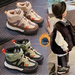 Children's Snow Boot Manufacturer - High Top Plush Shoes