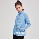 Unisex Jacket Factory - Custom Lightweight Slim-Fit OEM