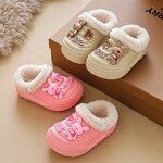 Children's Warm Slippers Factory - Cotton Fleece-Lined