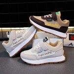 Children's Sneaker Factory - Custom Leopard Pattern OEM