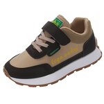 Children's Sneaker Factory - Custom Leopard Pattern OEM