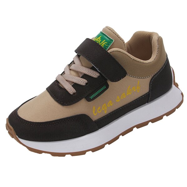 Children's Sneaker Factory - Custom Leopard Pattern OEM