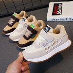 Children's Sneaker Factory - Custom Leopard Pattern OEM