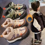 Children's Snow Boot Manufacturer - High Top Plush Shoes
