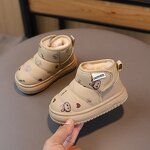 Baby Snow Boots Manufacturer - Velvet Warm Shoes OEM