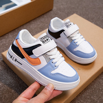 Boys Sports Shoes Supplier - Casual Football Shoes OEM