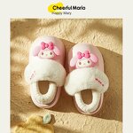 Children's Winter Slippers Factory - Plush EVA Detachable
