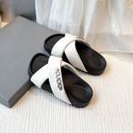 Children's Slippers Supplier - European American Fashion