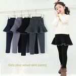 Girls Leggings Factory - Custom High Waist Fleece OEM