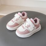 Children's Sports Shoes Supplier - Casual Board Sneaker