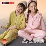 Children's Pajamas Factory - Custom Plaid Cardigan Set