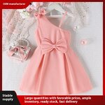 Girls Summer Dress Factory - Custom A-Line Bow Strap