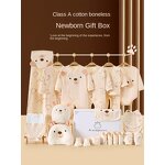 Newborn Baby Clothes Factory - Custom 5 Piece Gift Box