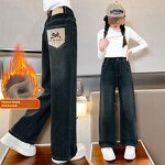 Denim Pants Manufacturer - Custom Fleece-lined Jeans