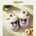 Children's Winter Slippers Factory - Plush EVA Detachable