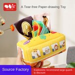 Educational Toys Factory - Tear Tissue Box Wood OEM
