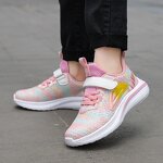 Children's Sneaker Supplier - Custom Fly Woven Sport