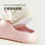 Children's Winter Slippers Factory - Plush EVA Detachable