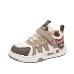 Children's Sports Shoes Manufacturer - Custom Velcro Shoes