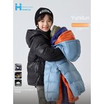 Boys Down Jacket Supplier - Custom Three-Proof Hooded OEM