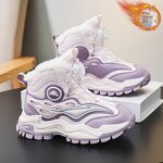 Kids Snow Boots Supplier - Waterproof Warm Boots OEM