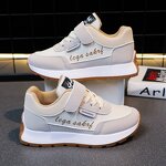 Children's Sneaker Factory - Custom Leopard Pattern OEM