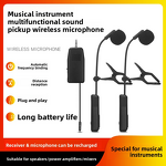 Wireless Pickup Manufacturer - OEM/ODM Clip-On for Saxophone Erhu Instrument
