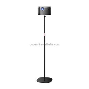 Projector Stand Manufacturer - OEM/ODM Adjustable Floor Projector Rotation Stand