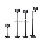 Projector Stand Manufacturer - OEM/ODM Adjustable Desktop Projector Rotation Stand