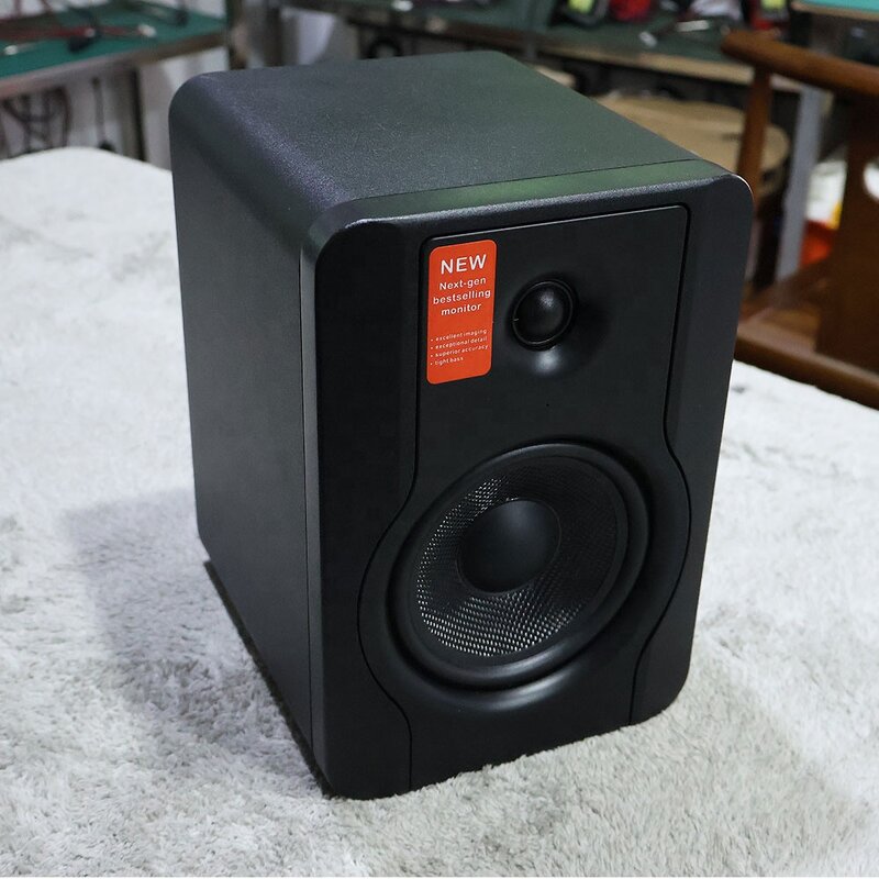 Studio Monitor Speaker Manufacturer - OEM/ODM 5 Inch Two Way Active Monitor