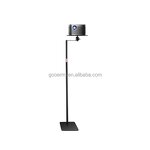 Projector Stand Manufacturer - OEM/ODM Universal Height Adjustable Floor Stand