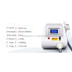 Picosecond Laser Supplier - OEM Professional Q Switch Nd Yag