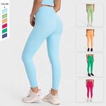 Women's Yoga Pants Manufacturer - OEM/ODM Custom Hip Lifting High Waist Pants