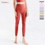 Women's Yoga Leggings Manufacturer - OEM/ODM Custom No Embarrassment Line Pants