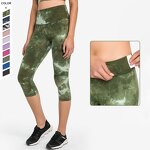 Women's Yoga Capris Manufacturer - OEM/ODM Custom High Waist Hip Lift Pants