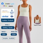 Yoga Tank Top Manufacturer - OEM/ODM Custom Nude Square Neck Fixed Cup Top