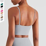 Yoga Tank Top Manufacturer - OEM/ODM Custom Anti Sagging U-neck Sports Bra