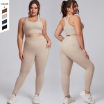 Women's Yoga Suit Manufacturer - OEM/ODM Custom Plus Size Butt Lift Workout Set