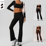 Women's Sports Set Manufacturer - OEM/ODM Custom Chest Pad High Waist Gym Set