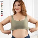 Women's Wireless Bra Manufacturer - OEM/ODM Custom Full Coverage Push up Bra