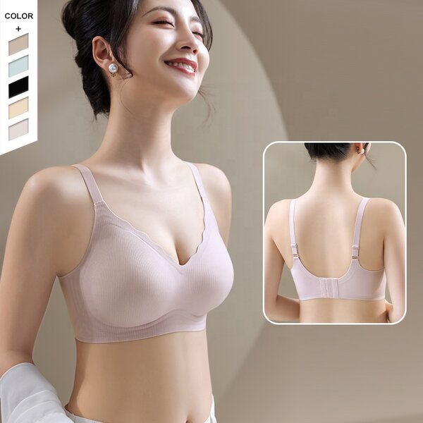 Women's Bralette Manufacturer - OEM/ODM Custom Plus Size Push up Padded Wireless Bra