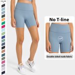 Women's Yoga Shorts Manufacturer - OEM/ODM Custom Seamless Spandex Running Shorts