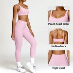 Women's Yoga Set Manufacturer - OEM/ODM Custom Lightweight High Waist Crop Set