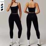 Women's Gym Suit Manufacturer - OEM/ODM Custom False Two Piece Hips Lift Set