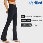Women's Sports Pants Manufacturer - OEM/ODM Custom High Elastic Nude Leggings