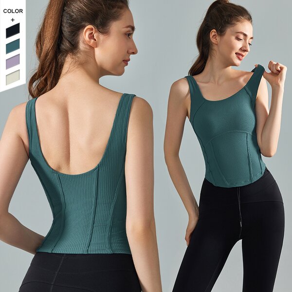 Women's Vest Manufacturer - OEM/ODM Custom Logo Chest Pad Beauty Back Vest