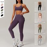 Women's Sport Suit Manufacturer - OEM/ODM Custom Light Weight Hips Lift Set