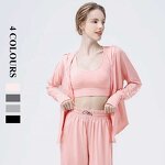 Women's Jacket Manufacturer - OEM/ODM Custom Hooded Full Zip Yoga Jacket